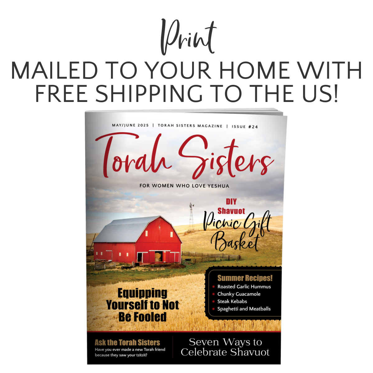 Torah Sisters Print Magazine Subscription