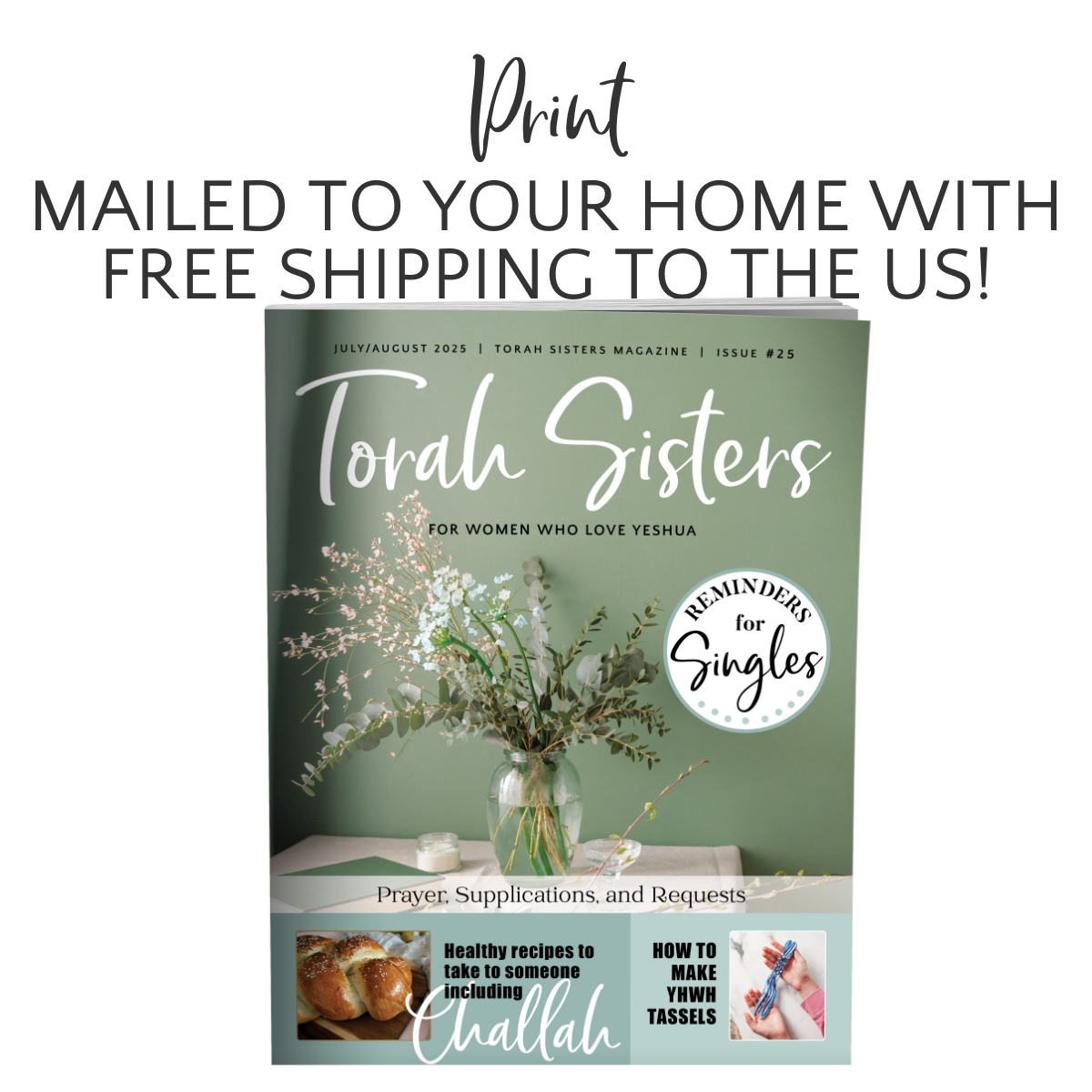 July/August 2025 Issue #25 Torah Sisters Magazine