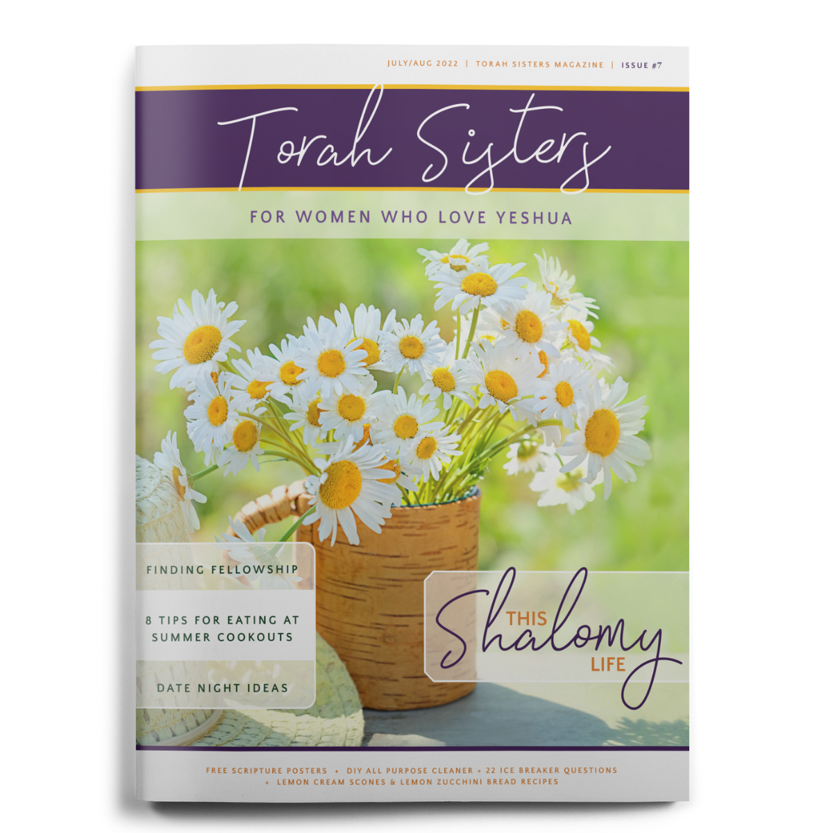 July August 2022 #7 Torah Sisters Magazine