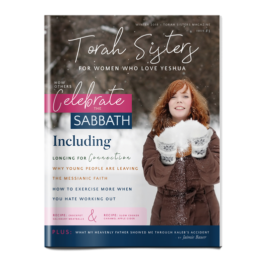 Winter 2018 pdf Digital Issue of Torah Sisters Magazine