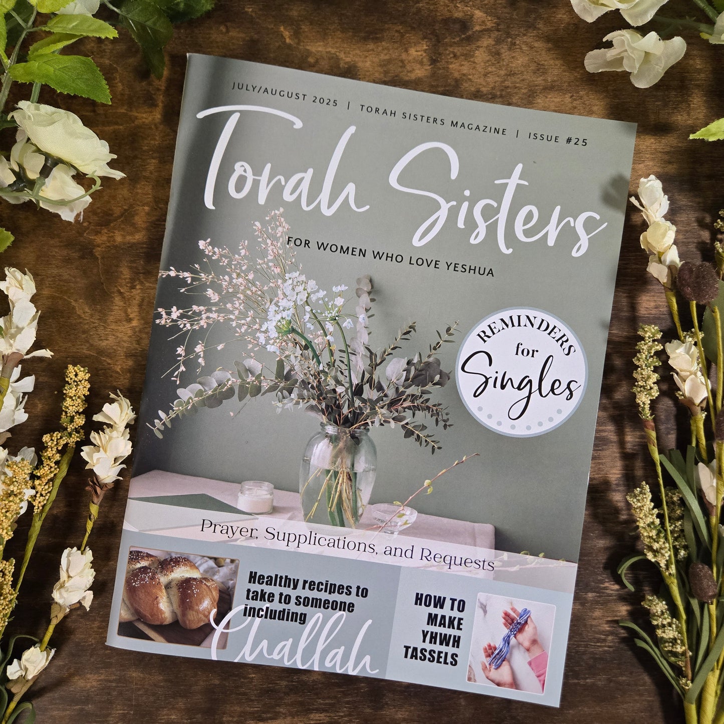 July/August 2025 Issue #25 Torah Sisters Magazine