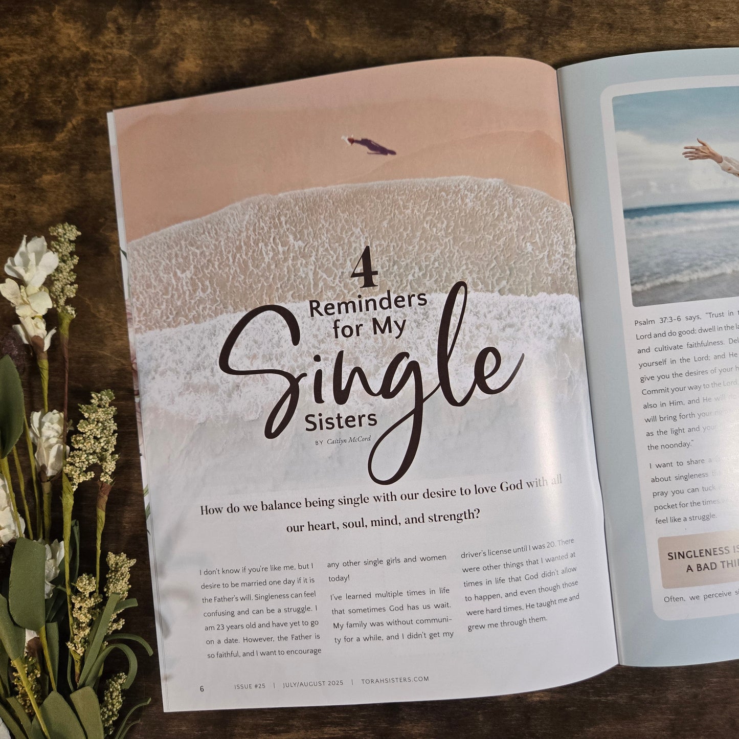 July/August 2025 Issue #25 Torah Sisters Magazine