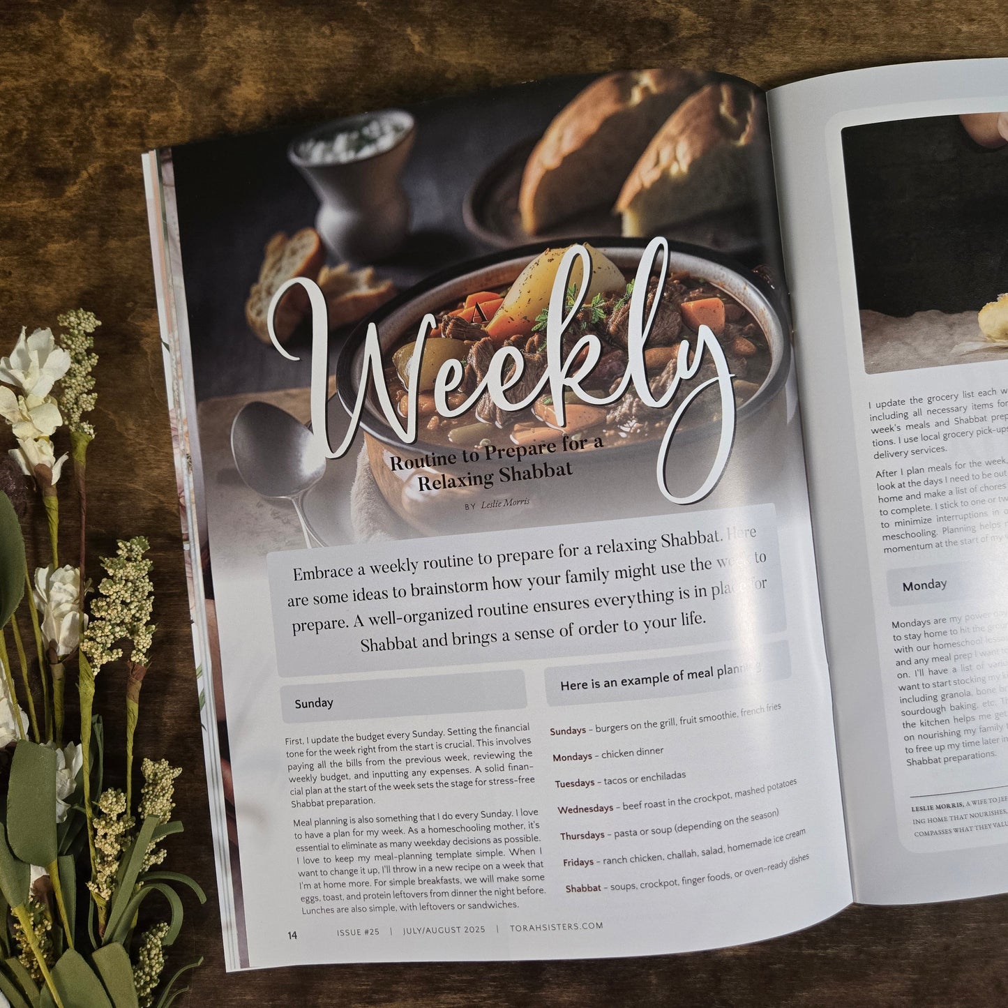 July/August 2025 Issue #25 Torah Sisters Magazine