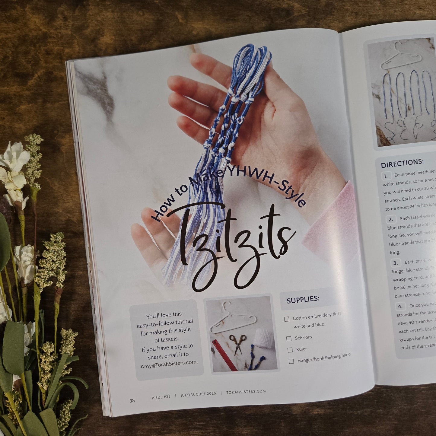 July/August 2025 Issue #25 Torah Sisters Magazine