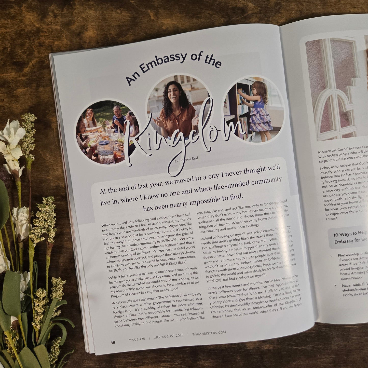 July/August 2025 Issue #25 Torah Sisters Magazine