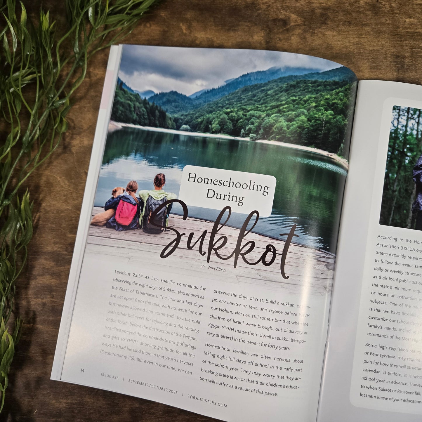 September/October 2025 Issue #26 Torah Sisters Magazine