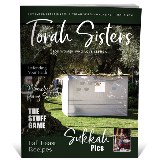 September/October 2025 Issue #26 Torah Sisters Magazine