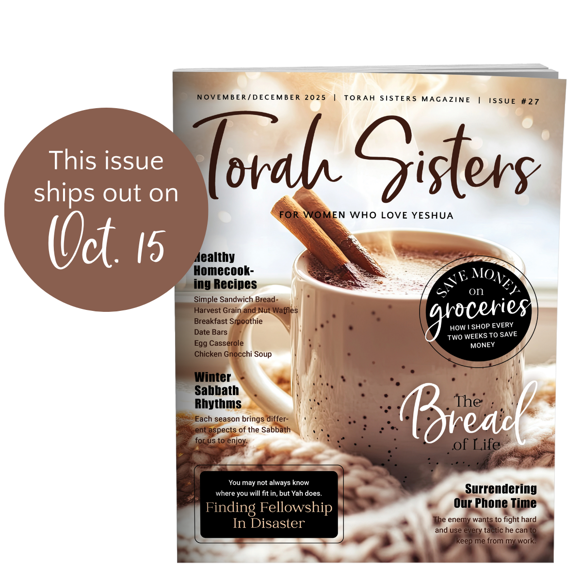 Torah Sisters Print Magazine Subscription