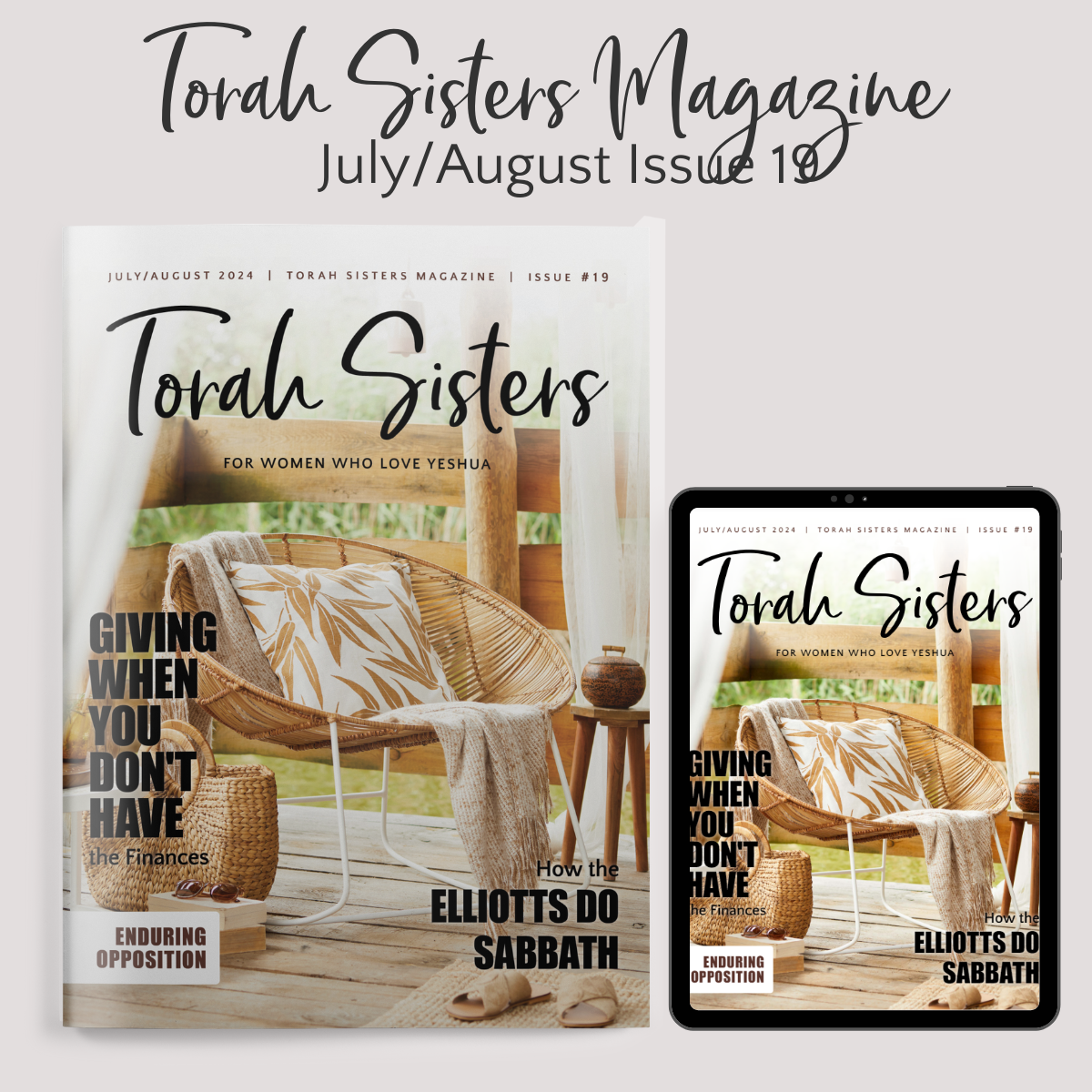 July/August 2024 Issue #19 Torah Sisters Magazine for Subscribers