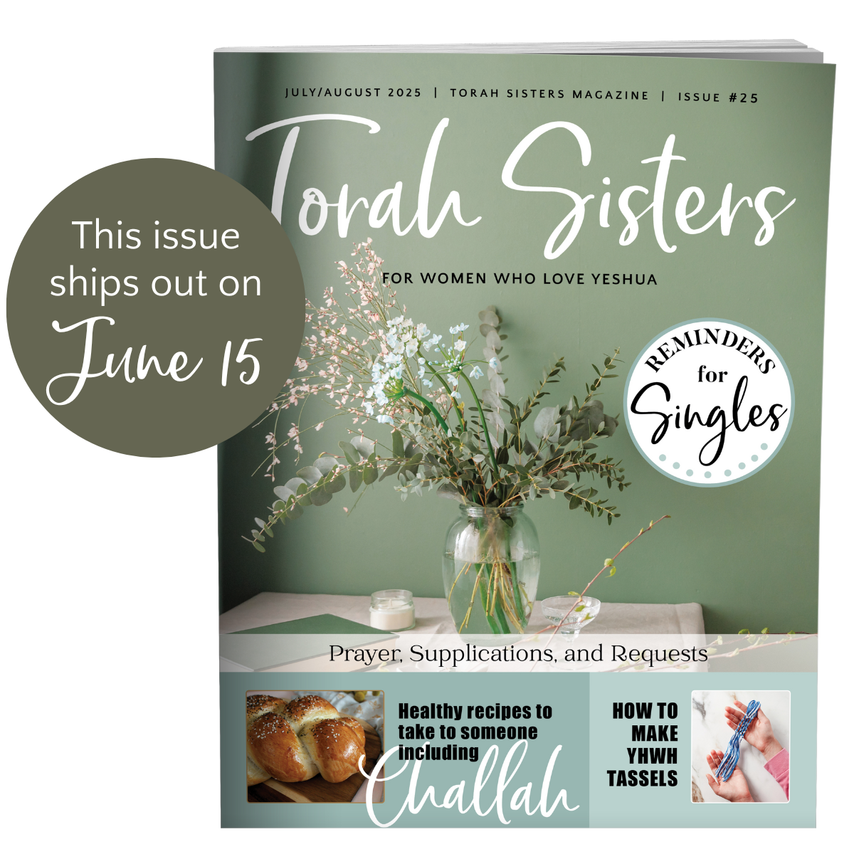 Torah Sisters Print Magazine Subscription