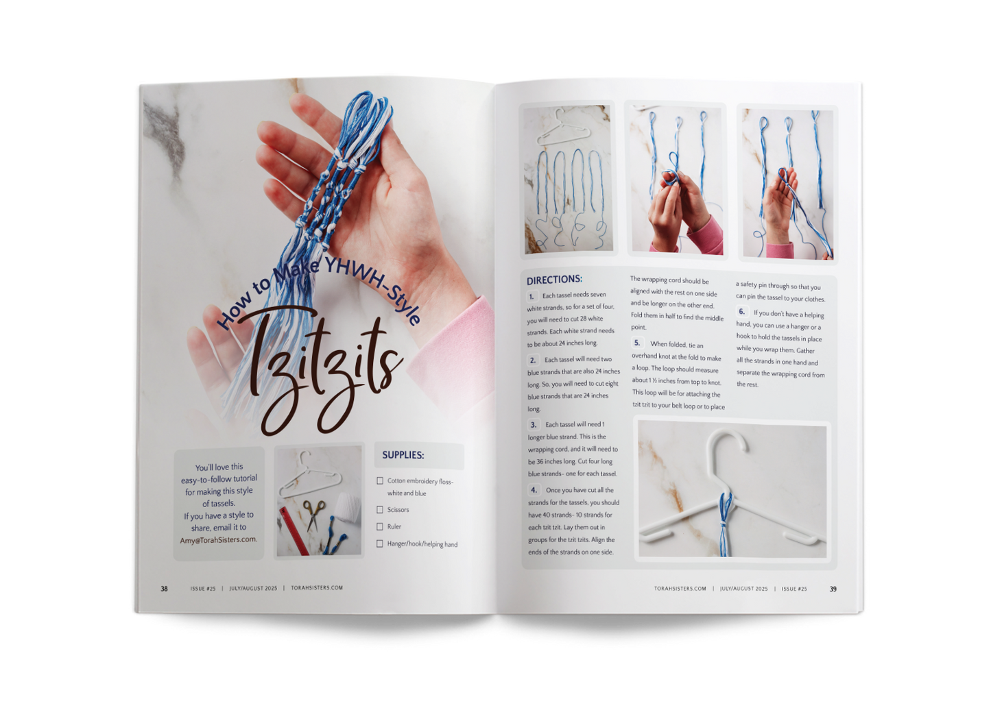 Torah Sisters Print Magazine Subscription