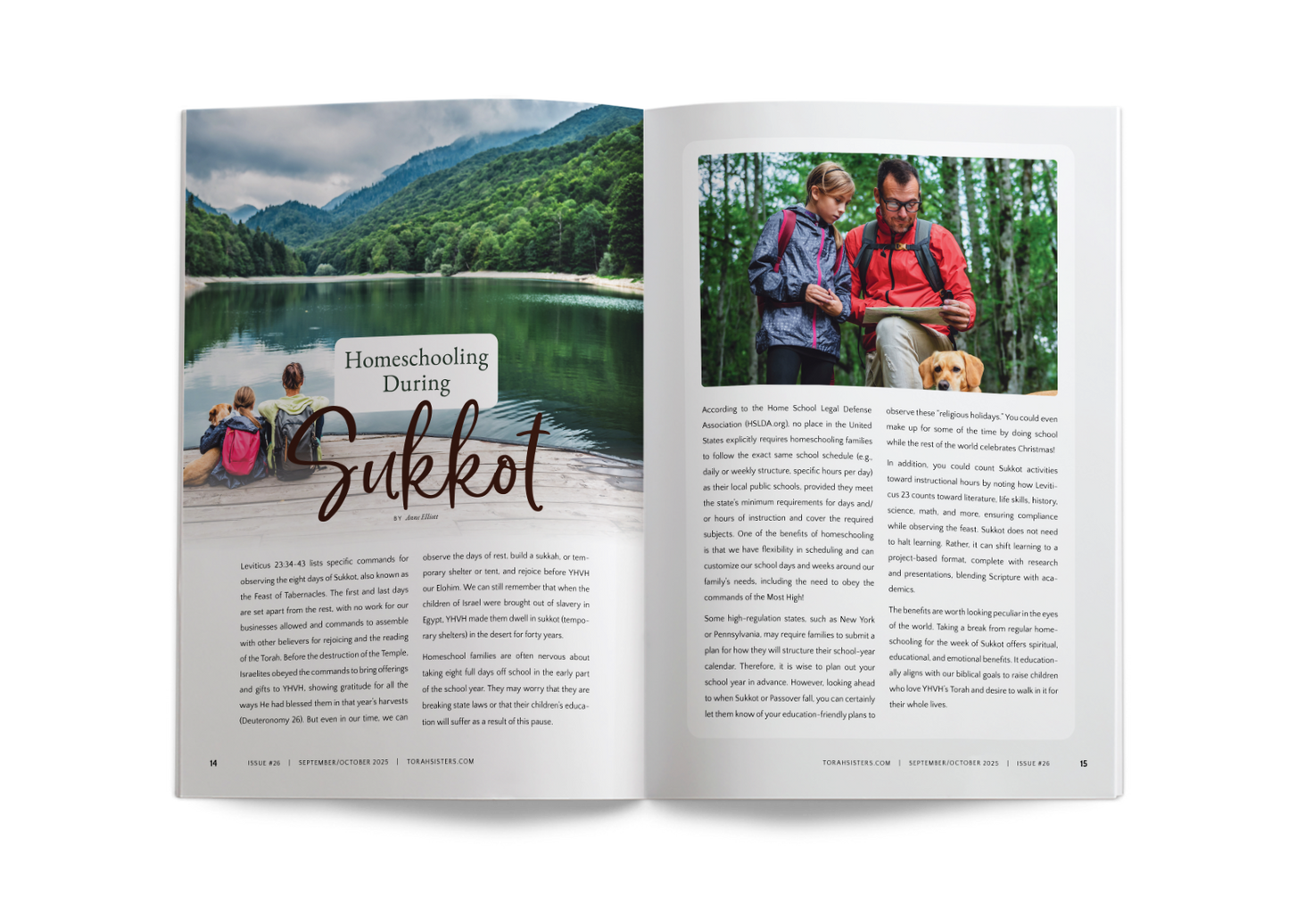 September/October 2025 Issue #26 Torah Sisters Magazine
