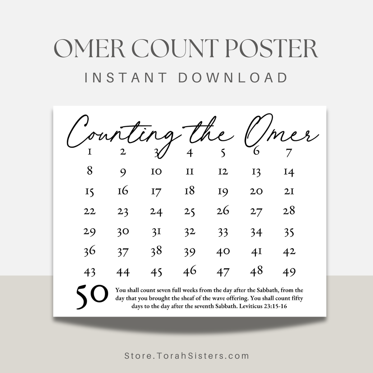 Omer Counting Printable Poster 2025