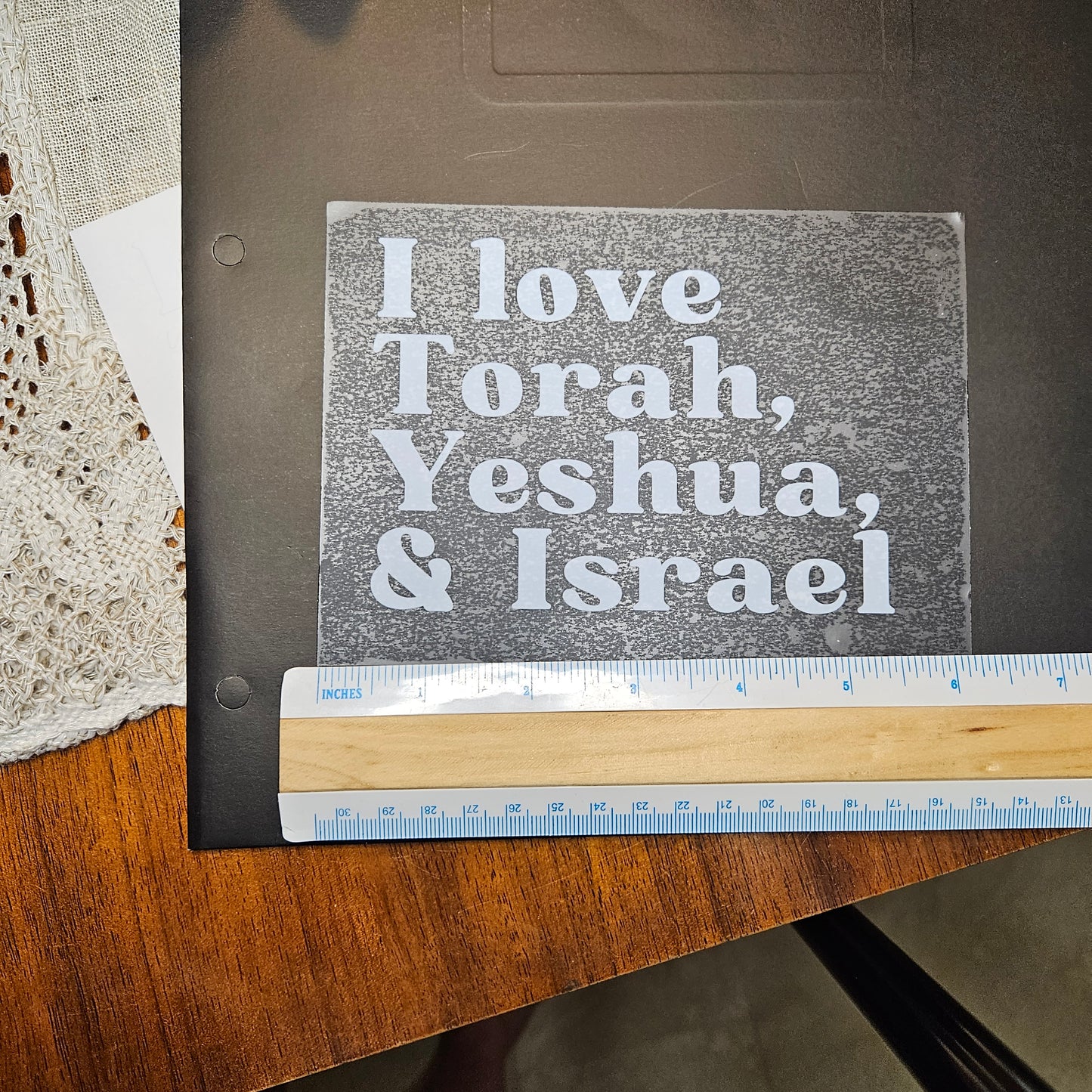 I love Torah & Israel Sticker