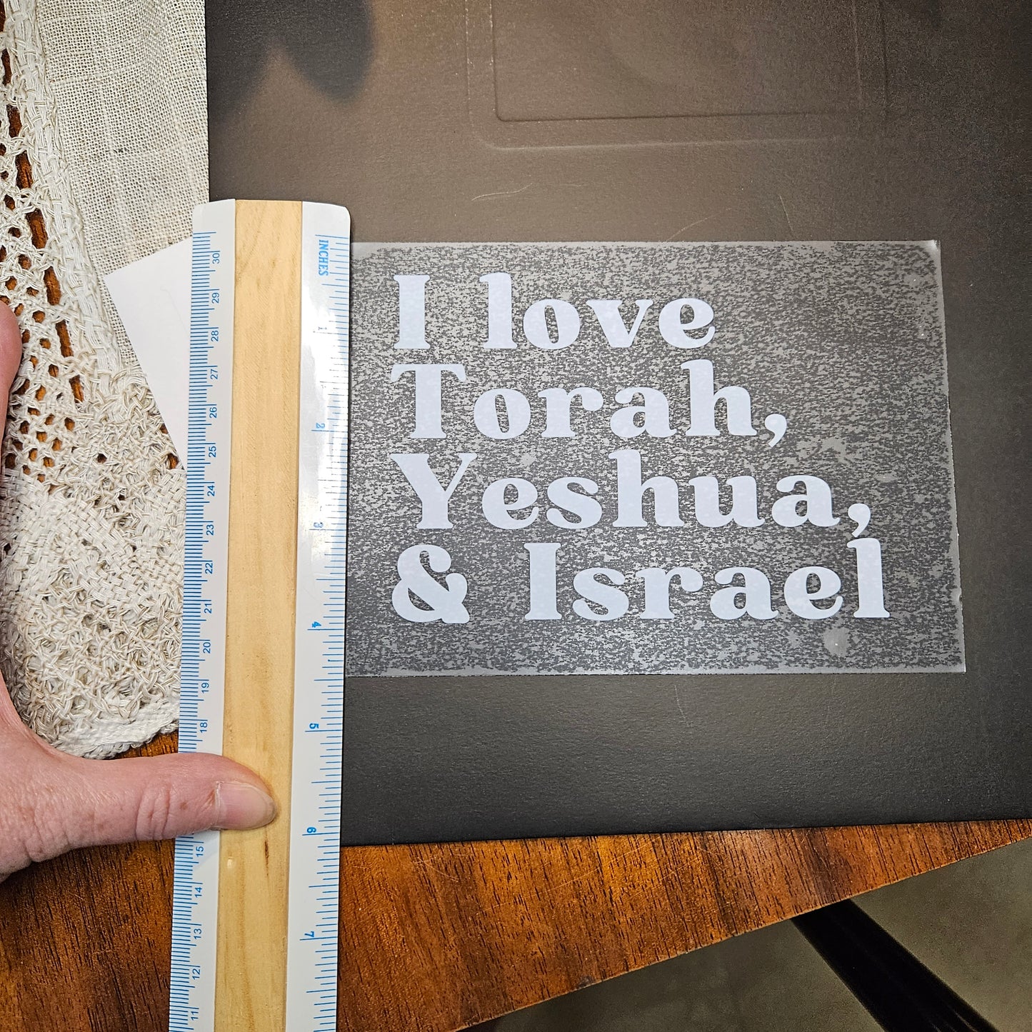 I love Torah & Israel Sticker