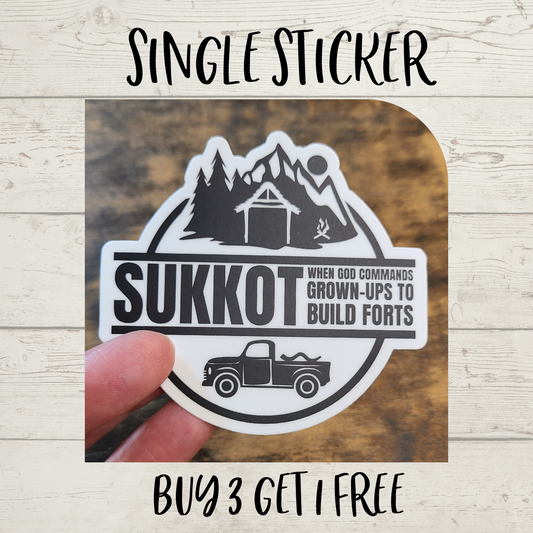 Sukkot Badge Sticker