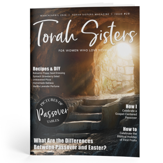 March/April 2026 Issue #29 Torah Sisters Magazine