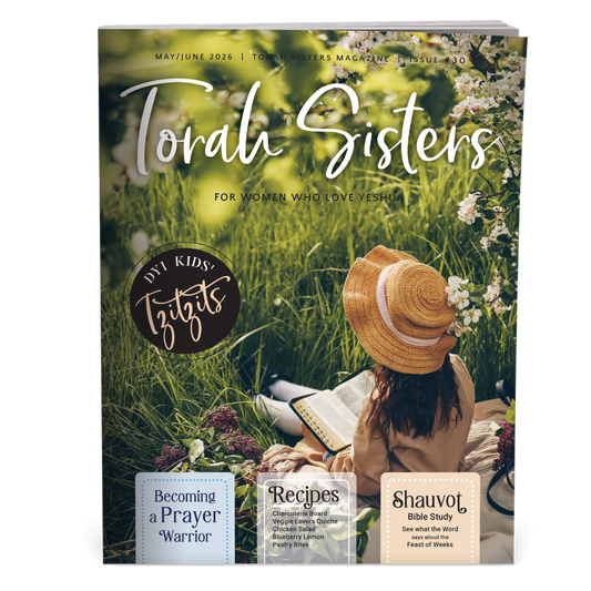 May/June 2026 Issue #30 Torah Sisters Magazine