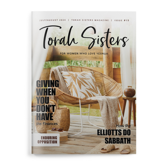 July/August 2024 Issue #19 Torah Sisters Magazine