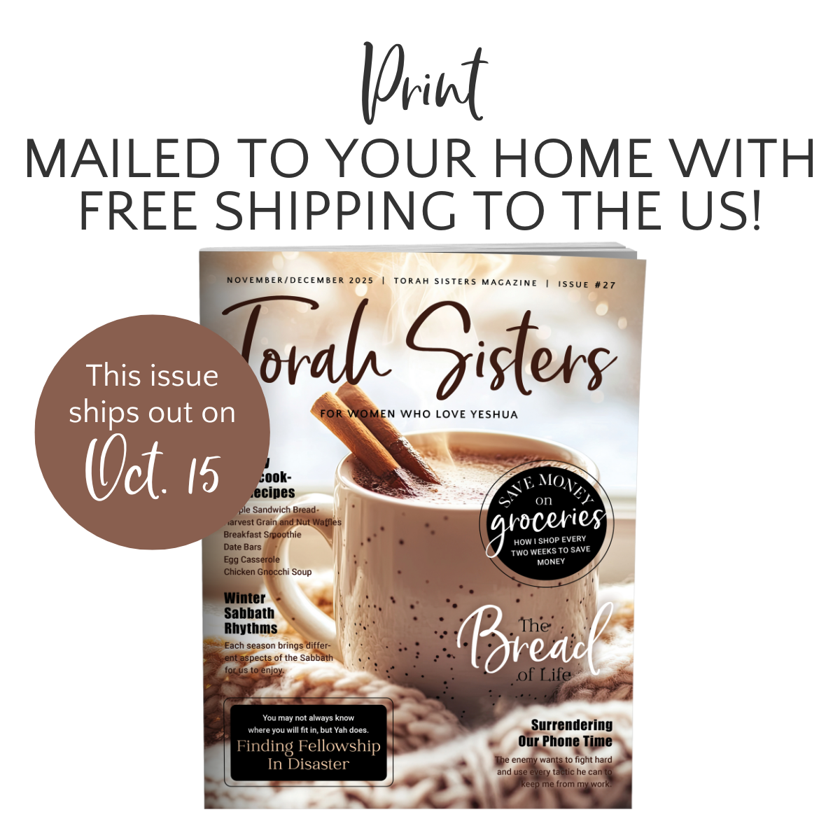 Torah Sisters Print Magazine Subscription