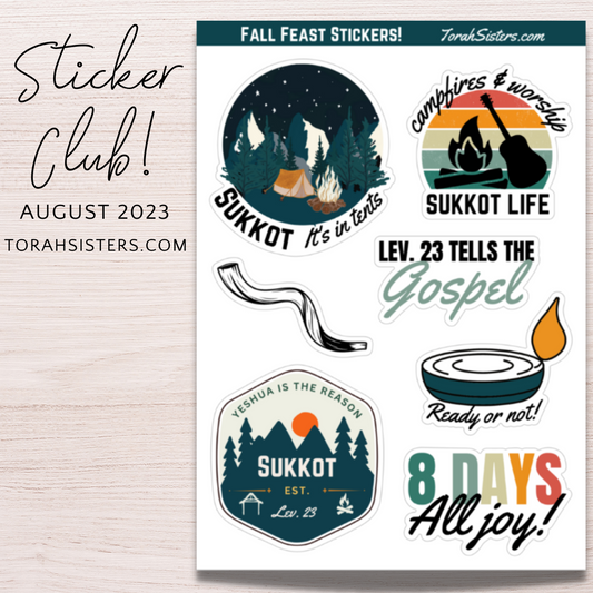 August 2023 Stickers