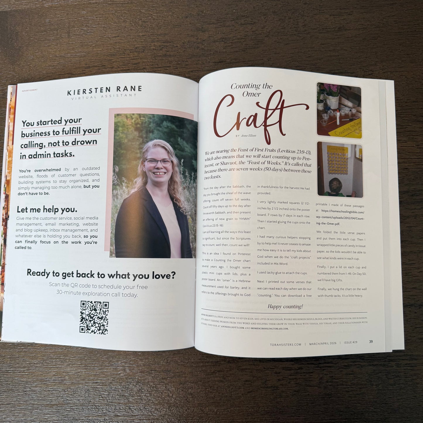 March/April 2026 Issue #29 Torah Sisters Magazine