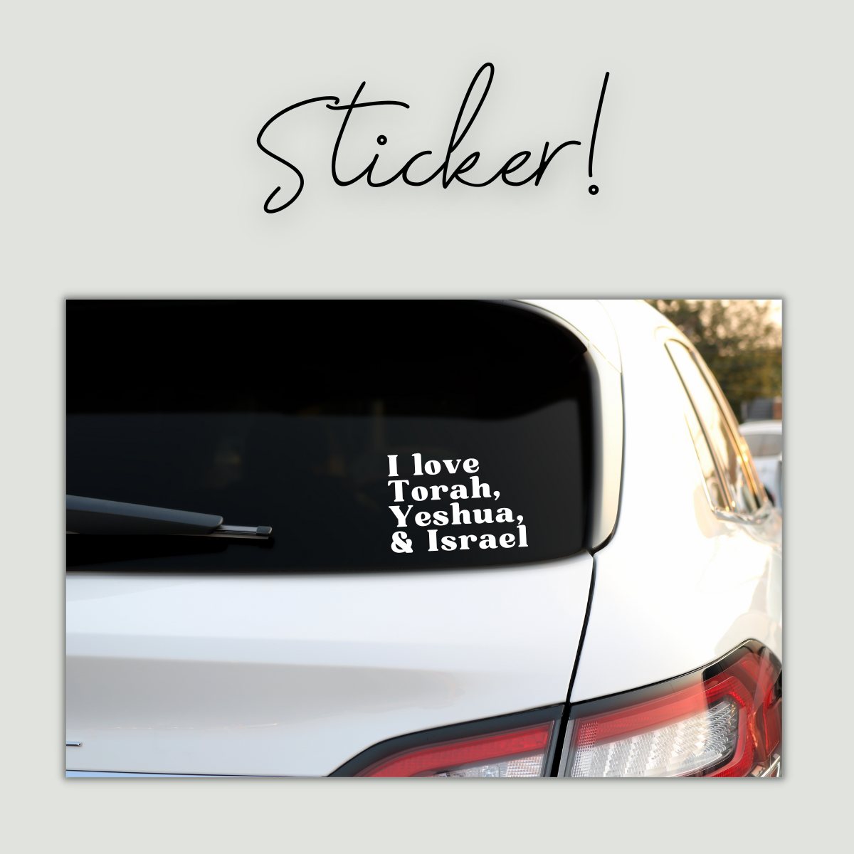 I love Torah & Israel Sticker