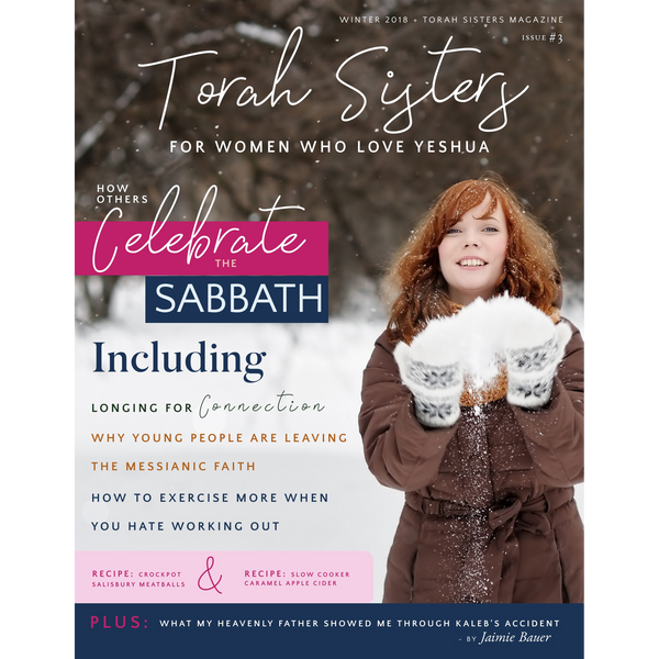 Winter 2018 Issue  #3 Torah Sisters Magazine