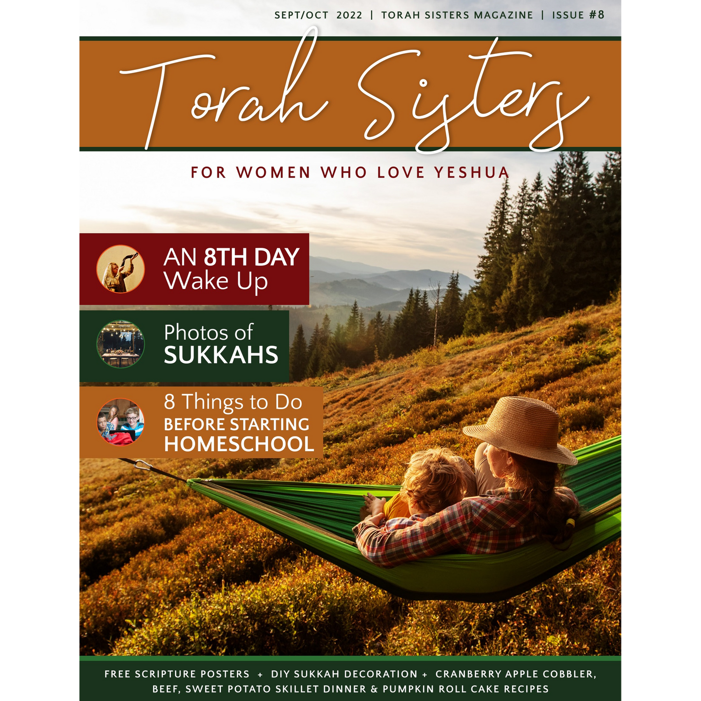 September October 2022 #8 Torah Sisters Magazine