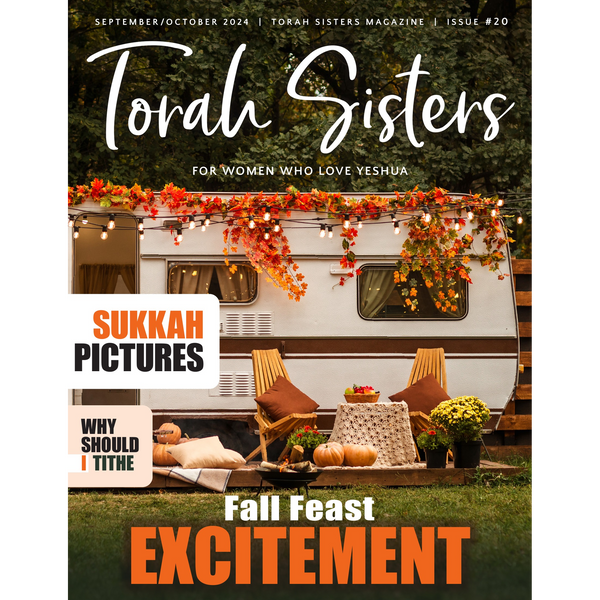 September/October 2024 Issue #20 Torah Sisters Magazine