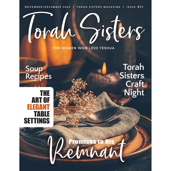 November/December 2024 Issue #21 Torah Sisters Magazine