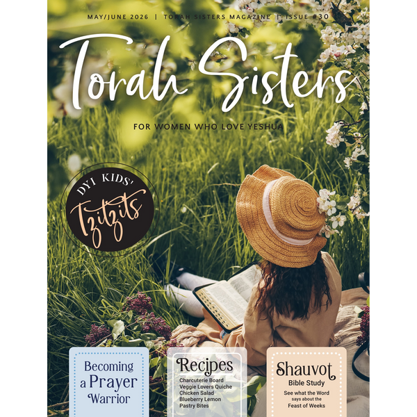 May/June 2026 Issue #30 Torah Sisters Magazine