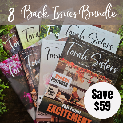 Back Issue Bundle Discount