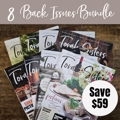 Back Issue Bundle Discount