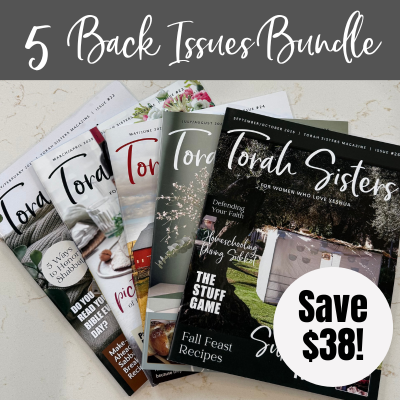 Back Issue Bundle Discount
