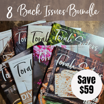 Back Issue Bundle Discount