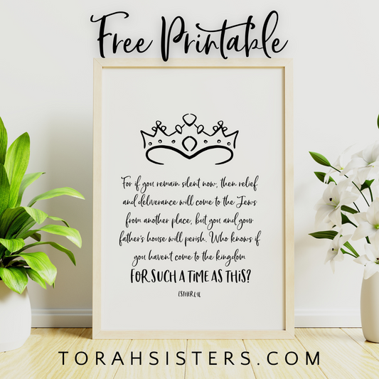 Esther Printable Sign