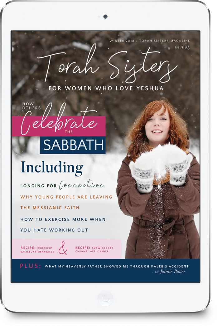 Winter 2018 pdf Digital Issue of Torah Sisters Magazine