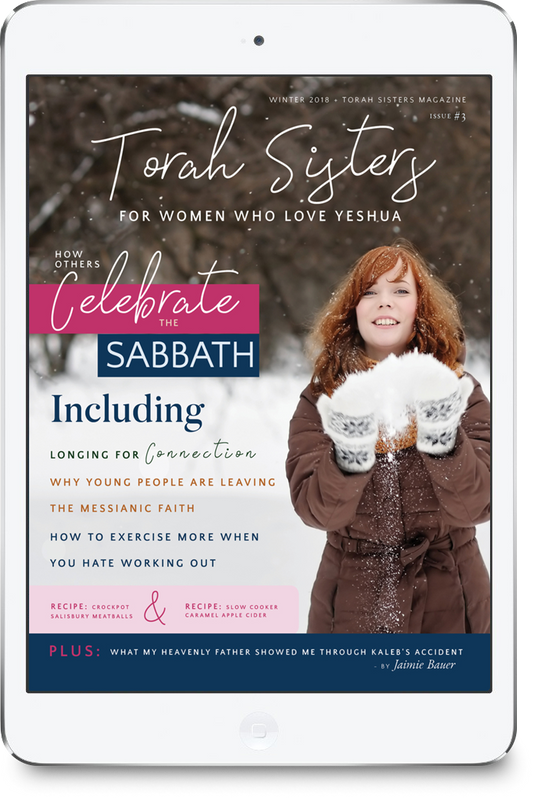 Winter 2018 pdf Digital Issue of Torah Sisters Magazine