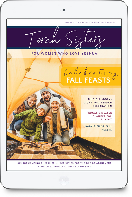Fall 2019 pdf Digital Issue of Torah Sisters Magazine
